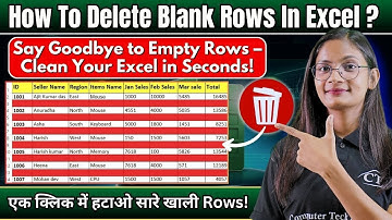 Blank Rows in Excel | How to delete blank rows in Excel? | Computer Tech Academy