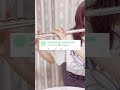 リスナーさんごめんなさい…。【My Ordinary Life】　#フルート #日常 #myordinarylife #演奏してみた