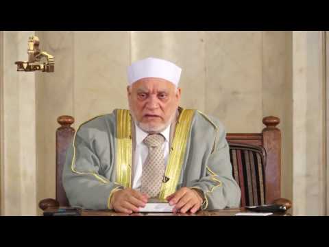 الحلقة 3 من شرح صحيح البخارى للدكتور أحمد عمر هاشم انما الاعمال بالنيات قناة أزهر تى فى