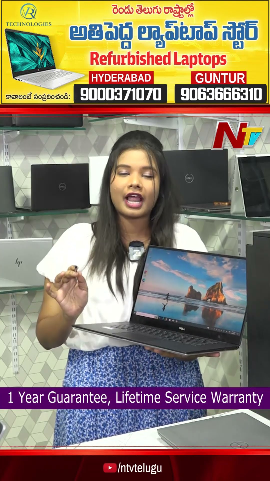 Best Laptops For Editors | VR Technologies | Ntv
