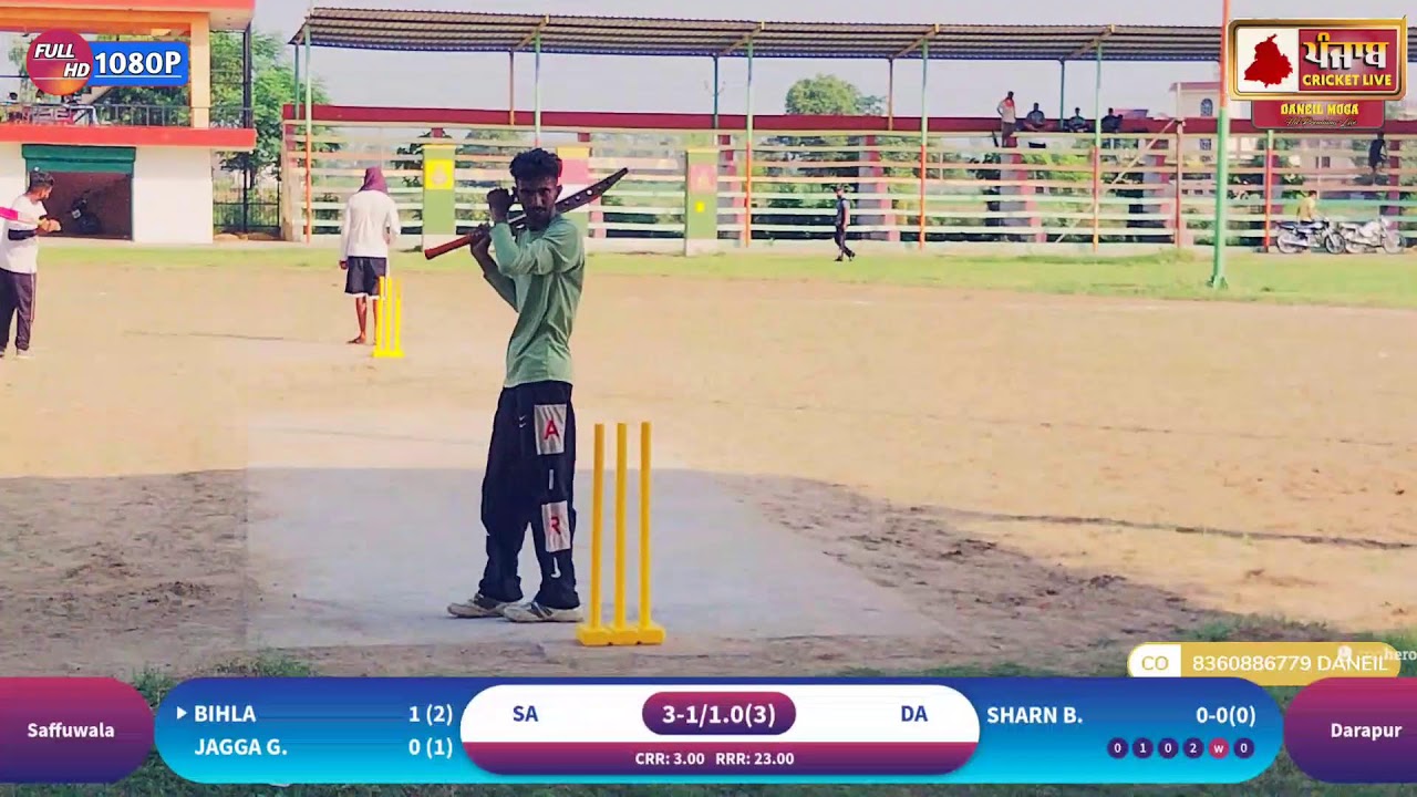 Lohara cricket cup 2023 Live_ Telcast _1st_day