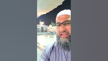 من أسماء سورةِ الفاتحة: السبعُ المَثاني - 61