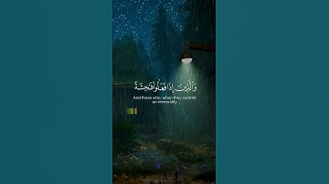 اكتب اي شيء تؤجر عليه | والذين إذا فعلوا فاحشة | محمد اللحيدان | سورة آل عمران | كرومات قران الكريم