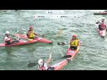 2017 ECA Canoe Polo European Championships - 27/08/2017 - Pitch 2