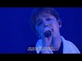 FTISLAND/FT아일랜드 - アリガト [가사/번역]