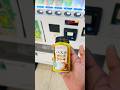 මෙලෝ රහක් නෑ | I thought it would be delicious, but it wasn't #japan#weldingmachine #drinks #travel