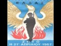 στου αλλου κοσμου τα σκαλια στου αλλου κοσμου τα σκαλια