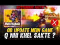 OB UPDATE MEIN GAME Q NHI KHEL SAKTA 😳 UNKNOWN & MYSTERIOUS FACTS || GAREENA FREE FIRE