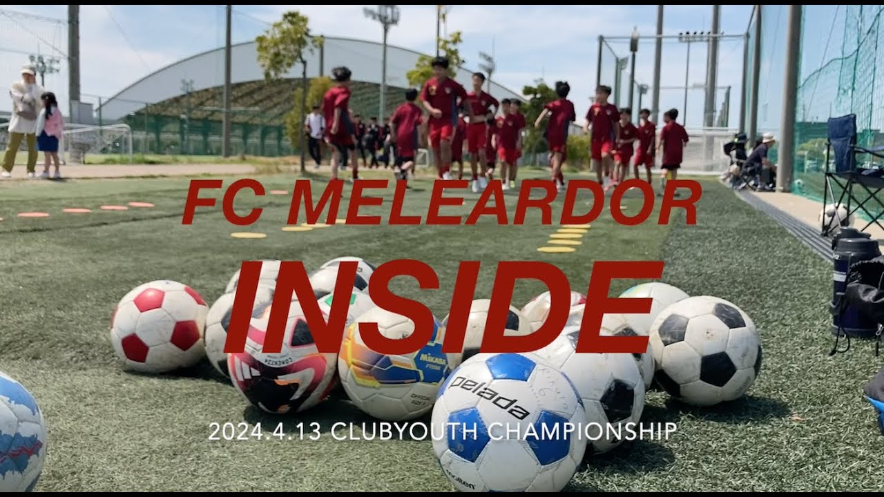 ダイジェスト〜公式戦に臨むチームの1日の様子