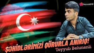 Teyyub Bəhmənli Şəhidlerə Aid Rəvayət2022 Official Audio 