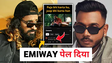 Hip Hop Updates | Emiway Bantai Comments On King| Hellac Badshah Phir Official Video| Bantai  Record