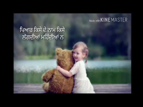 Jandi Jandi  punjabi whatsapp status