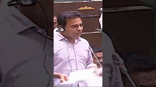 Revanth Reddy vs KTR in Telangana Assembly Speeches  Telangana News