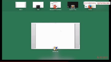 4 5  Kafka单节点单broker的部署及使用