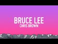 Miniature de la vidéo de la chanson Bruce Lee