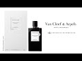 Collection Extraordinaire Orchid Leather Van Cleef & Arpels