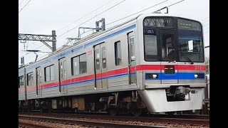 京成電鉄3700形 3728編成 8両