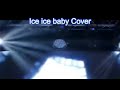 Vanilla Ice - Ice ice baby 2025 Musicseptor  Cover #respectmusic #dancemusic #bestof90s
