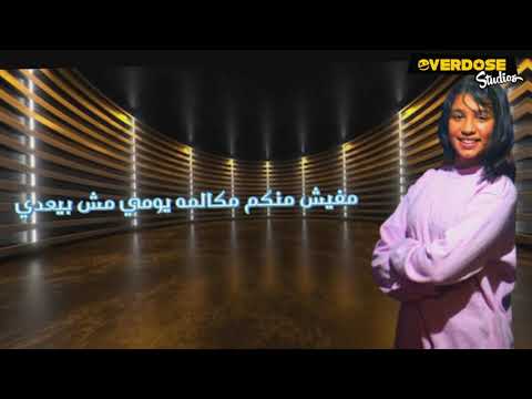 مهرجان مليون سلام منه عبده و يوسف روسيا توزيع مانو الجنتل انتاج جرعة زيادة مهرجانات 2021