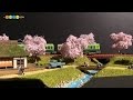 Diorama - Spring in Japan　ミニチュア春の風景作り