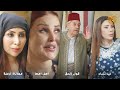 ما بيتزوج إلا ليتعلم كيد النسوان بهد الرجال رواية كيد نساء من روايات حارة شوف 