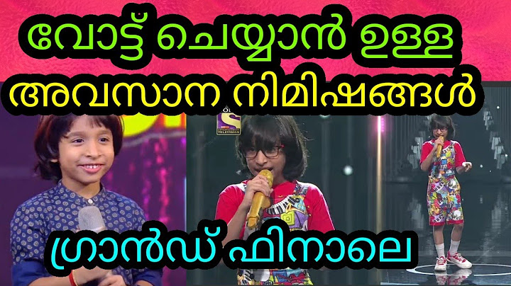 Super Star singer 2 Grand finale Date|Super star Rituraj |superstar singer season 2 | Rituraj