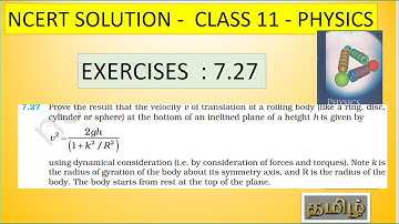 NCERT SOLUTION | CLASS 11 PHYSICS | EXERCISES 7.27 |SYSTEM OF PARTICLES AND ROTATIONAL MOTION |TAMIL