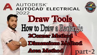 AutoCAD Draw Tools, How to Draw a Rectangle | Mechanical, Civil ,Electrical | part- 2 | Er. GS Sir |