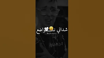 Djalil Almani 