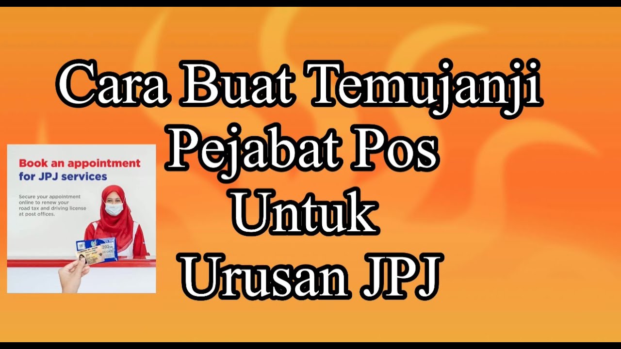 Jpj online booking appointment
