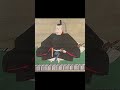 イメージと違いすぎる偉人⑩ 日本一かっこいいニートは低身長。 #shorts