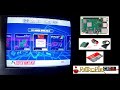 Retropie CRT Edition Raspberry pi 2B3B3B TV 15Khz 