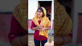 Rudra ko mamma ne dudh pilaya. #short#funny