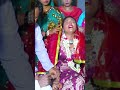 সত্যিই জোর করে বিয়ে দেওয়া যায়। কিন্তু মন দেওয়া যায় না 🥲 #shorts