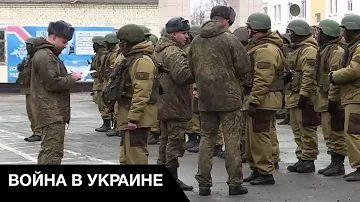 💩Элитные войска армии рф в Украине: сколько их и где