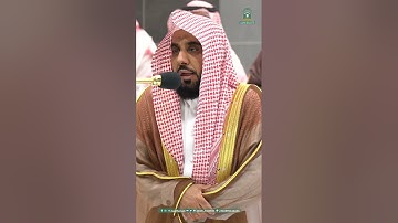 تلاوة مميزة من سورة الأحزاب فضيلة الشيخ د.عبدالله الجهني حفظه الله من صلاة العشاء 10 / 6 / 1445هـ