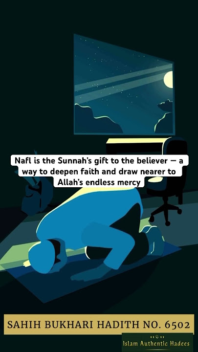 Nafl, A Million Mercies 🌙✨ #islam #allah #quran