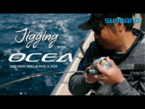 Jigging Techniques with 2021 Shimano OCEA Jigger