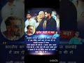 Sunil Shetti kaha3 #cricket