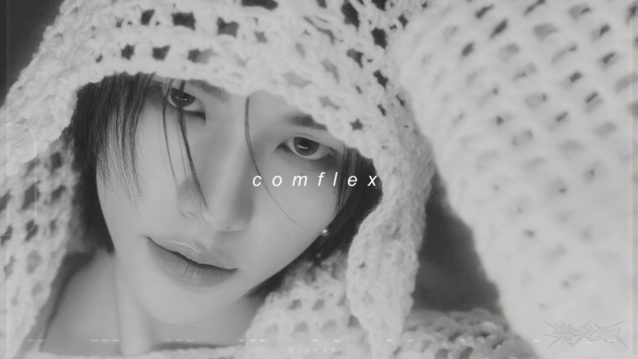 stray kids - comflex (sped up + reverb)