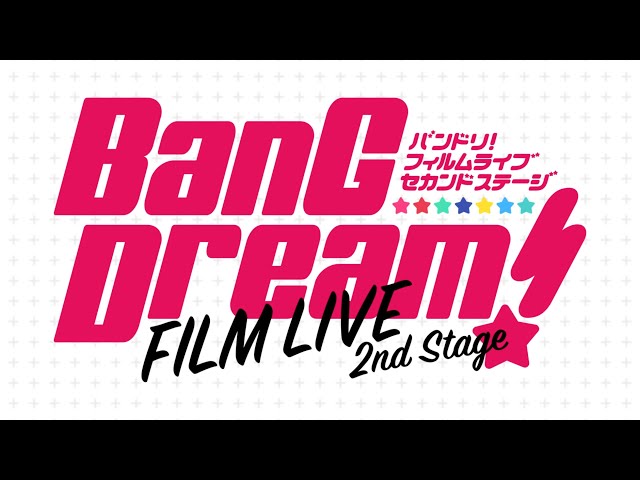  Bang Dream! Film Live : Movies & TV