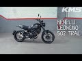 Вседорожный красавец: обзор Benelli Leoncino 502 trail