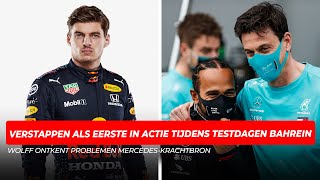 'Max Verstappen als eerste in actie tijdens testdagen Bahrein 2021' | GPFans News