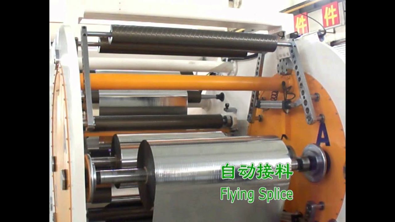SSL1000AT solventless laminating machine with turret winders - YouTube