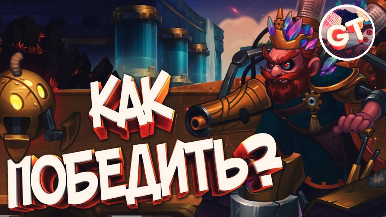Око хаоса геншин