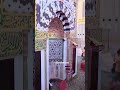 Riaz Ul Jannah Mahshallah Makkahmadina Islamicholycities Naseerahmad Fouryou Viralvideo