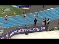 HVC 08.01.2022. Women 400m E race