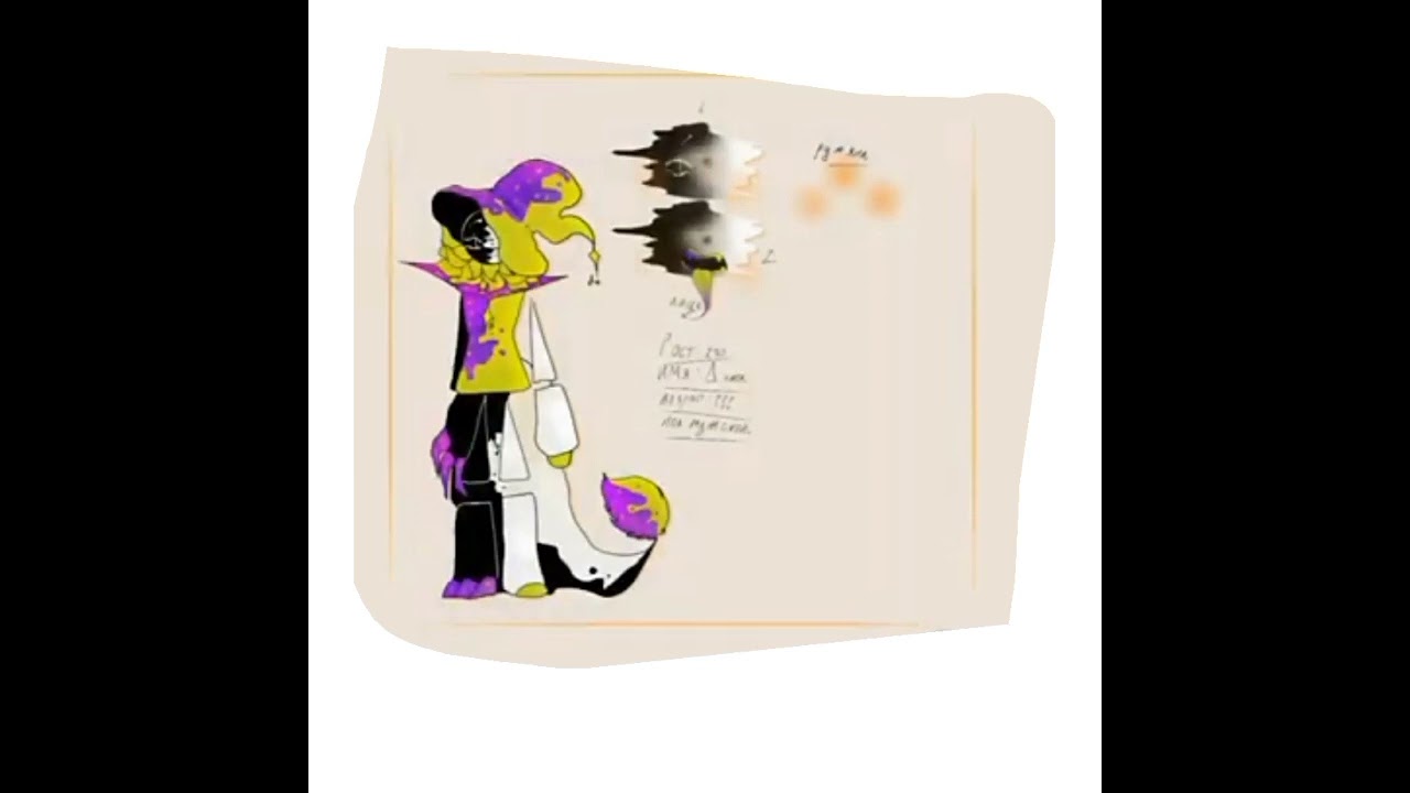 Dənti Spamtrack - kingdom come [joke]