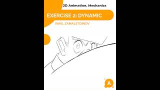 Make a Dynamic Loop That Packs a Punch