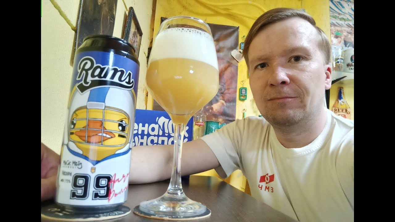 Magic mess пиво. Magic mess Brewery пиво. Светлое с пивоварни. Светлое нефильтрованное прикол. Ютуба пиво.